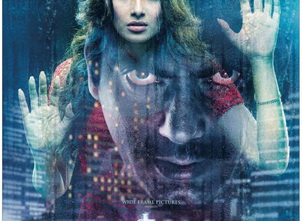 Aatma Poster 1